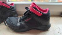 Sportschuhe Tanzschuhe Damen 42 Reebok Rheinland-Pfalz - Trier Vorschau