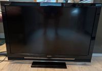 Sony KDL-40W4500 102 cm (40 Zoll) 1080p HD LCD NP: 1208€ München - Trudering-Riem Vorschau