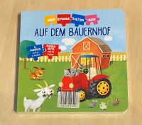 Puzzlekettenbuch "Auf dem Bauernhof" 4 Puzzle je 6 Teilen neu/OVP Bayern - Ruderatshofen Vorschau