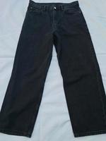 Weekday Jeans, schwarz Nordrhein-Westfalen - Lage Vorschau