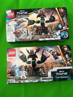 +LEGO+SET+MARVEL+THOR+76207+ Sachsen - Pirna Vorschau