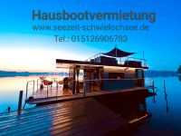 Kurzurlaub im Hausboot am Schwielochsee - Spreewald Leipzig - Leipzig, Zentrum Vorschau