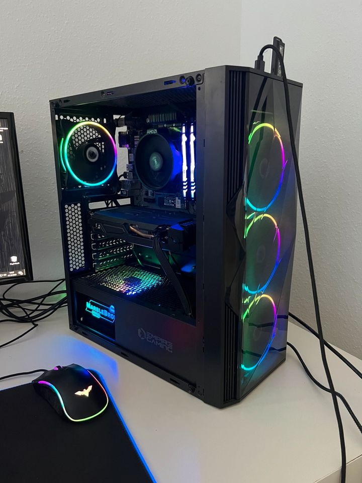 Einsteiger Gaming PC in Gusterath