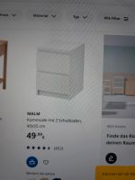 Ikea Malm Kommode Nachtschrank Nachttisch Schublade weiß Niedersachsen - Geestland Vorschau