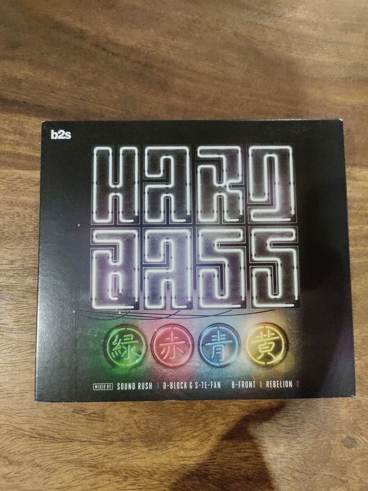 Hardbass 2018 CD, neuwertig in Augsburg