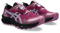ASICS Gel-Trabuco 12 - Größe 38 - NEU Berlin - Lichterfelde Vorschau