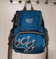 Kindergartenrucksack/Kleinkind Jack Wolfskin Baden-Württemberg - Schramberg Vorschau