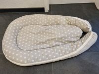 LULANDO Kuschelnest/ Babynest, multifunktional Hessen - Kelsterbach Vorschau