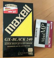 SONY Metal MP 30 Videos & Maxell VHS 240 beide in OVP Folie Baden-Württemberg - Wurmberg Vorschau