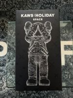 Kaws Figur „Holiday Space„ || Silber Bayern - Karlstadt Vorschau