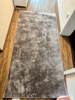 Teppich auch für Fußbodenheizung geeignet Bayern - Mantel Vorschau