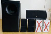 Bose Acoustimass 5 Series II u. Center Rheinland-Pfalz - Mainz Vorschau