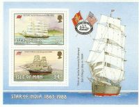 Insel Man Block 10** Segelschiffe Euterpe + Star of India Maritim Nordrhein-Westfalen - Kamen Vorschau