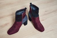 Damen Stiefelletten / Boots / Mehrfarbig / Stiefel / Gr. 40 Niedersachsen - Göttingen Vorschau