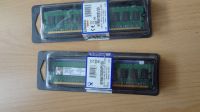 Kingston KVR667D2D8P5/2G  RAM Riegel 2GB PC2-5300 CL5 240 PIN München - Moosach Vorschau