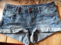 Shorts/Hot Pants Divided Jeans Gr. 34 Thüringen - Veilsdorf Vorschau
