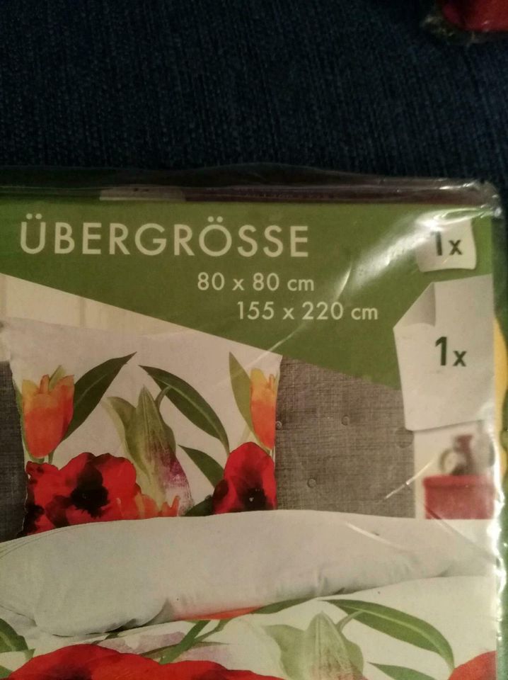 2x Mikrofaser-Satin-Wendebettwäsche ❤️Neu❤️ in Menden