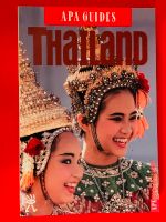 umfangr. Apa Guide „Thailand“ mit vielen Fotos, Karten +Reisetips Thüringen - Weimar Vorschau