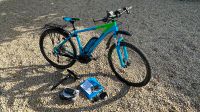 Cube E-Bike Reaction One Hybrid Gel-Sattel + Sattelfederung Thüringen - Sömmerda Vorschau