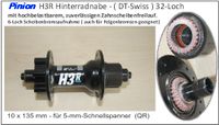 ✅  Sonderpreis incl. Versand✅  Pinion H3R Hinterradnabe f. Steckachse 12x142, DT-Swiss mit Zahnscheibenfreilauf - hochbelastbar - zuverlässig  Zubehör Bayern - Schnelldorf Vorschau