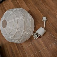 Ikea Lampe Leuchte Ballon weiß rund weiss Rheinland-Pfalz - Bobenheim-Roxheim Vorschau