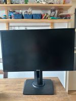 Asus Gaming Monitor Düsseldorf - Düsseltal Vorschau