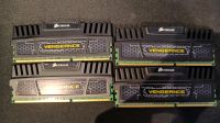 Corsair Vengeance 16GB DDR3-1600 4x4 Baden-Württemberg - Donaueschingen Vorschau