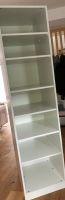 Ikea Schrank neu 4 Monate alt 192x 58x50 Baden-Württemberg - Eislingen (Fils) Vorschau