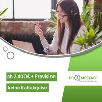 Kundenberater (m/w/d) Haushaltswaren ab 14,57€/h (K) Köln - Lindenthal Vorschau