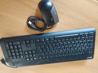 10X PC Tastatur + Maus USB Anschluß Brandenburg - Ahrensfelde Vorschau