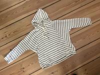 Hoody Kapuzenpulli von Review, Größe M. Beige/ graue Streifen Berlin - Charlottenburg Vorschau