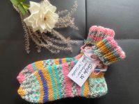 Selbstgestrickte Socken MEILENWEIT - Gr. 32 - NEU! Dortmund - Syburg Vorschau