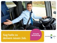 Ausbildung zum Berufskraftfahrer (m/w/d) (Wirtschaftsbetriebe Duisburg) *1218 EUR/Monat* in Duisburg Fahrer Kraftfahrer Chauffeur  Kurierfahrer Duisburg - Duisburg-Mitte Vorschau