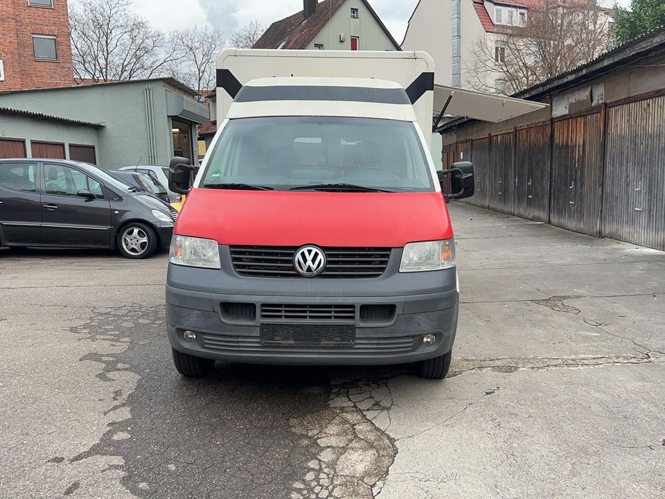 Verkaufswagen Imbiss Zustand sehr gut in Freiberg am Neckar