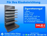 Zigarettenregale, 1 Meter, Zigarettenpusher, Regal für Zigaretten, Kiosk, Kioskeinrichtung, Trinkhalle Nordrhein-Westfalen - Mülheim (Ruhr) Vorschau