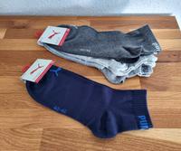 4 Paar Puma Unisex Socken Gr. 43 - 46, Grautöne/Blau, mit Versand Sachsen - Waltersdorf Vorschau