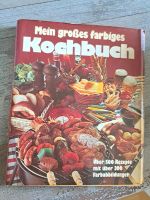 Kochbuch  über 500 Rezepte Rheinland-Pfalz - Koblenz Vorschau