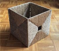 IKEA knipsa Korb Kallax 4stk Nordrhein-Westfalen - Mülheim (Ruhr) Vorschau