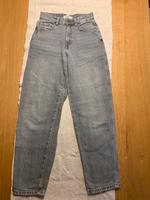 Pull & Bear Mom Jeans grau Gr. 34 XS fast neu Thüringen - Jena Vorschau