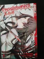 Bakemonogatari Manga Band 1 Bayern - Memmelsdorf Vorschau