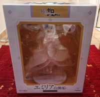 Re:Zero Scale Figur Emilia 1/7 [Anime/FuRyu/Manga] Berlin - Rudow Vorschau