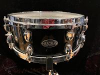 MAGNA Snare 14"x5" mit Gußspannreifen Duisburg - Marxloh Vorschau