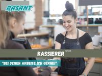 *FL* ⭐ Zuverlässige Unterstützung (m/w/d) im Kassenbereich in Teilzeit dringend gesucht! ⭐ Schleswig-Holstein - Flensburg Vorschau