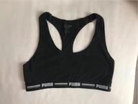 Sport BH, Bustier schwarz, Puma, Baumwolle Gr. 38/M Bielefeld - Bielefeld (Innenstadt) Vorschau