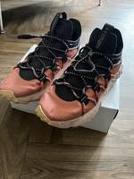 Under Armour UA HOVR Summit FT Gr.45 Sneaker Altona - Hamburg Altona-Altstadt Vorschau