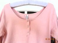 ONLY BODY SHIRT LANGARM BAUMWOLLE ROSE  40/42 NEU MIT ETIKETT Erlenbach am Main  - Erlenbach Vorschau