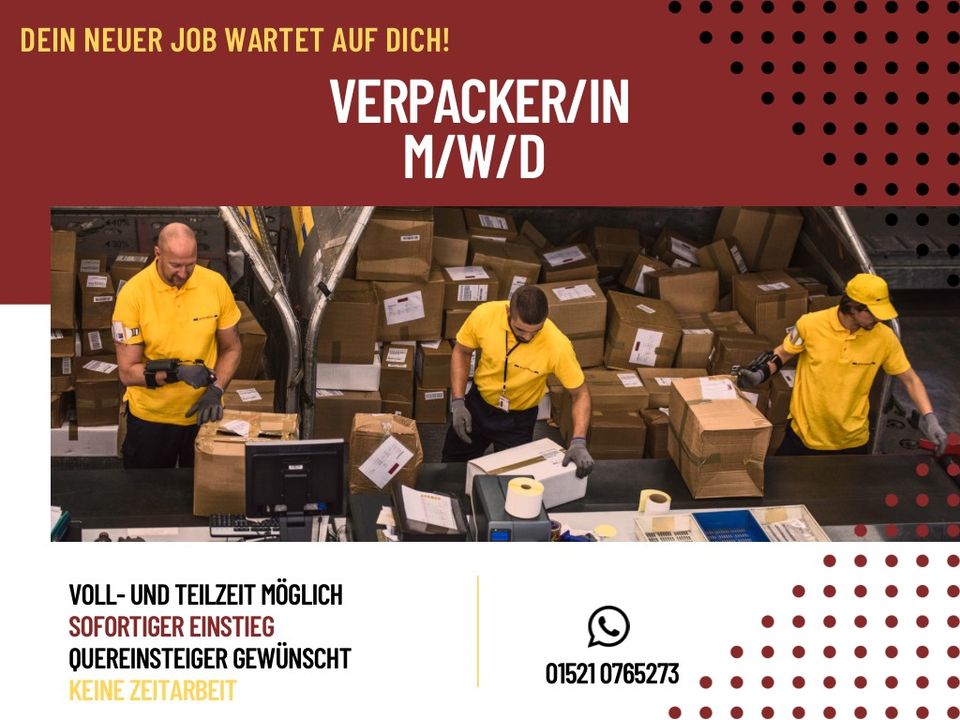 Verpacker/in gesucht (m/w/d) in Berlin