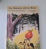 Blockflöte "Ein Männlein steht im Walde" Kinderlieder Noten Bayern - Schweinfurt Vorschau