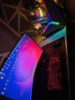 High-End PC Gaming Setup Bayern - Kolbermoor Vorschau