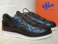 Greve Olimpic Sneaker 42,5 Militare Bolivia ⭐Wie Neu⭐ Bayern - Kempten Vorschau